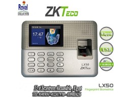  اجهزة حضور و انصراف في اسكندرية ZKTeco LX50 جهاز بصمة ZKTeco LX50:  500 بصمة يد  50000 حركة توقيع  