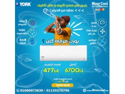 خصومات تكييف يورك بارد 2021