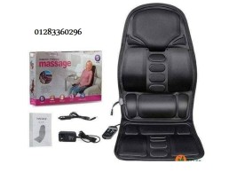 كرسي مساج  للسيارة  والبيت لتخفيف آلام الظهر والرقبة (نوع المنتج):جهاز مساج وتدليك للضهر