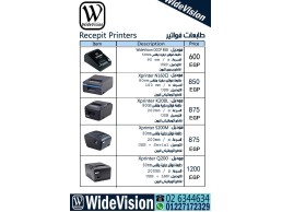 طابعات فواتبر   (XPrinter  Q200 )     01227172329