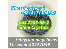 High Purity CAS 7553-56-2 Iodine Crystals 99% Pure with safe Delivery High Purity CAS 7553-56-2 Iodi