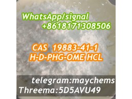 CAS 19883-41-1 2-Phenylglycine Methyl Ester Hydrochloride with Good Price CAS 19883-41-1 2-Phenylgly