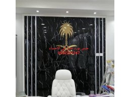 اسقف جبس بورد حديثة في الهفوف , 0532231247