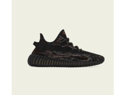 Yeezy boost 350 V2 MX ROCK Sizes:5.5 and 7.5 and 8.5 and 9.5 and 10