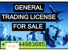  General trading license for sale 