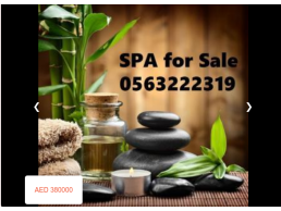 SPA FOR RENT IN 4 star hotel in Dubai 6 treatment rooms 