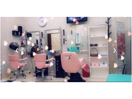 Beauty salon in Abu shahama sharjah