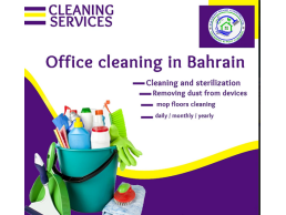 HOUSE - OFFICE CLEANING 