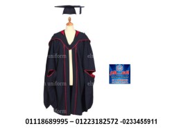 gown graduation 2022