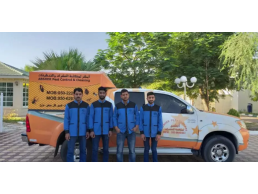 خدمات تنظيف في مدينة أبو ظبي الإمارات