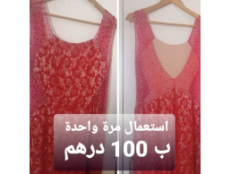 ملابس للبيع في إمارة عجمان الإمارات
