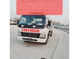 Breakdown Recovery  al wakra Wakrah 77411656.Recovery الوکرہ بریکدائون سطحة 