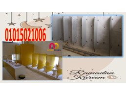 ابواب كومباكت hplهندى 