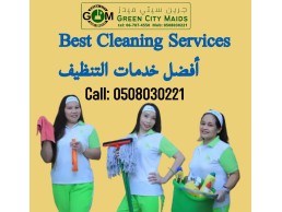 Flat Cleaning Servces Part Time Maids Sharjah Ajman #CleaningServices