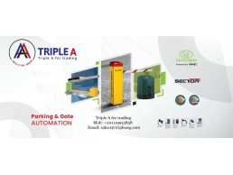 Centurion Products available at TripleA