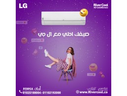 تكييفات ال جي اس بلس مميزه بخاصيه البلازما ايونيزر 