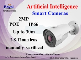 أحدث كاميرات مراقبة الخارجية الذكية2 MP  بعدسات متغيرة