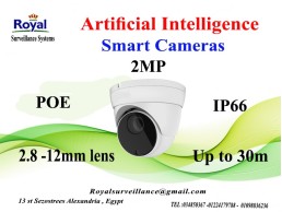 اجدد كاميرات مراقبة داخلية الذكية2 MP 