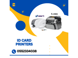 طابعة البطاقات والكروت البلاستيكية id card printer 0552334038