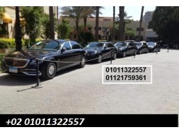 تاجير سيارة مرسيدس مع سائق في القاهرة