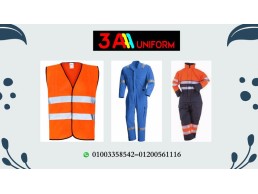  مصنع ملابس عمال01003358542