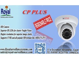 CP PLUS كاميرا مراقبة في اسكندرية surveillance