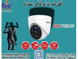 كاميرا مراقبة في اسكندرية HIKVISION indoor camera