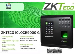 اجهزة حضور و انصراف في اسكندرية  جهاز بصمة ZKTeco Iclock9000-g  3000 بصمه صباع  3000 كارت  200,000 ح