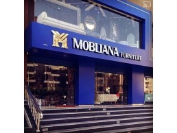 Mobliana furniture عنوان للرقي والجمال لأحدث تشكيلة للأثاث المنزلي