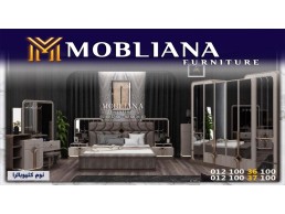 Mobliana furniture  /  غرف نوم ماستر / أخشاب طبيعية 