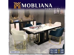 Mobliana furniture 