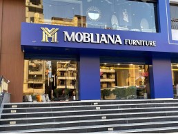احدث نيو كوليكشن صالونات2024 من Mobliana furniture مش هتشوفه في  اي مكان تاني