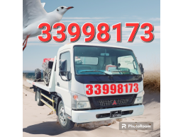 Breakdown SERVICE RECOVERY SEALINE 33998173 TOWTRUCK TOWING QUICK SEALINE 
