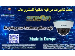 كاميرات و اجهزة تسجيل انتاج اوروبي Eurovision