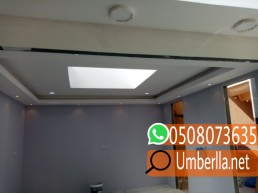 الواح اسمنت بورد للجدران الرياض جدة الشرقية