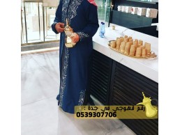 مباشرات قهوة و مباشرين في جدة, 0539307706