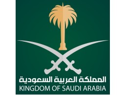 استخراج الجنسية السعودية 
