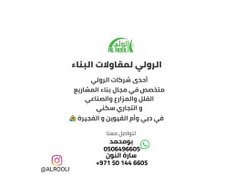 شركات التسويق الالكتروني 