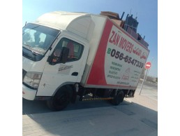 Best furniture Movers and Packers in Abu Dhabi united Arab emirate