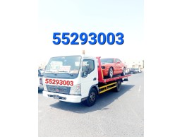 Breakdown Recovery Towing Truck Old Airport 55293003