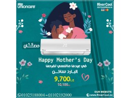 عروض علي تكييف يونيون اير ارتيفاي 