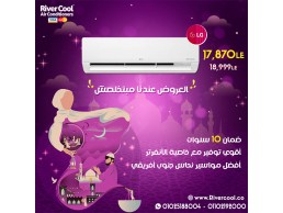 عروض بمناسبة رمضان علي تكييف ال جي اس تي دي 