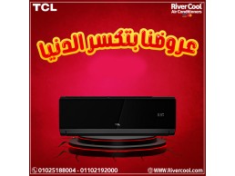 وكيل مكيفات تي سي ال  مكيف TCL انفرتر