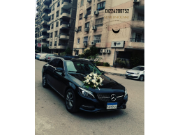 ايجار سيارة زفاف_القاهرة|ٍStar Limuzyne