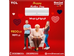 خصومات عيد الام علي تكييف تي سي ال 