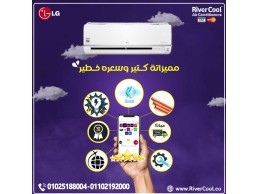 تكييف ال جي S-Pl تكييف LG 1.5 حصان بارد ساخن بلازما ديجيتال - سعر تكييف ال جي 1.5 حصان انفرتر بلازما