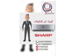 شارب العربي جميع القدرات