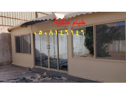 صور بيوت شعر ملكيه خيام ملكية