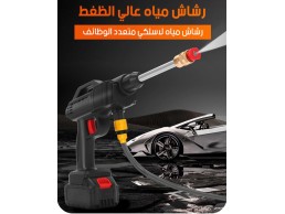 مضخة غسيل لا سلكية 48 فولت متعددة الاستخدامات