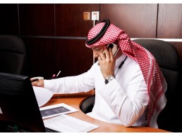 مكتب تعقيب ابو مشعل خدمات الرياض